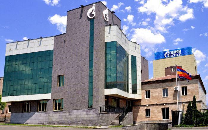 "Газпром Армения" оштрафовали на 10 млн драмов за вопросы по процедурам
