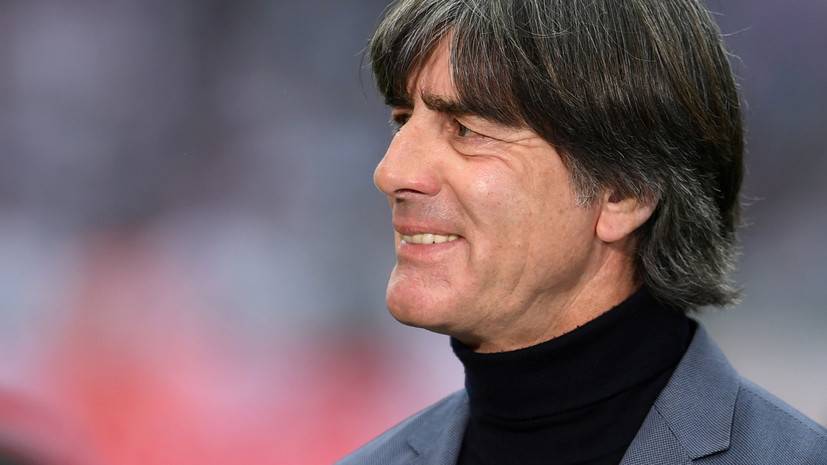 Главный тренер сборной Германии по футболу Лёв выписан из больницы
