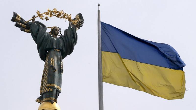 На Украине предупредили об угрозе энергетических кризисов в стране