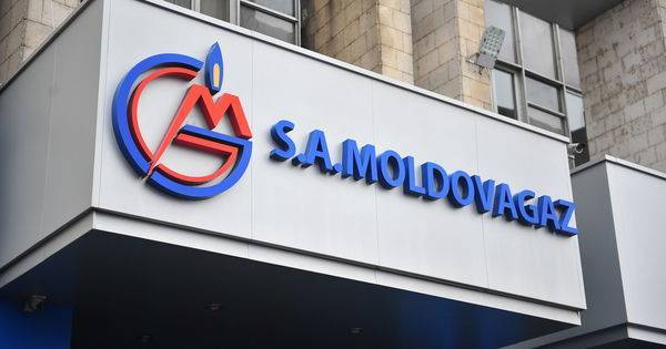 Додон: Бесплатного газа у Приднестровья не будет | Политнавигатор