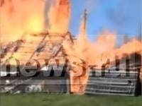 Появилось видео пожара, уничтожившего половину деревни в Тверской области