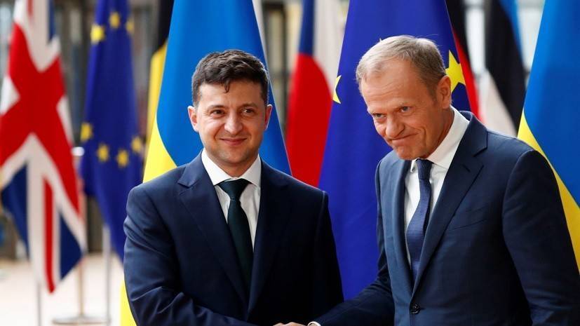 Туск и Зеленский обсудили предстоящий саммит ЕС — Украина