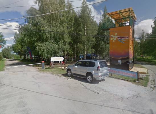 «Извините!»: в Нижегородской области отказали в отдыхе школьникам с ВИЧ
