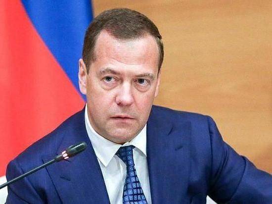 Медведев назвал условия для транзита газа через Украину