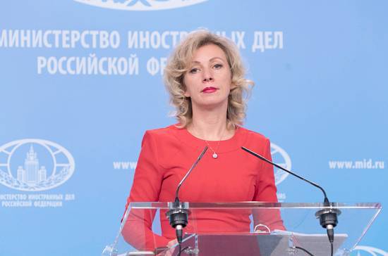 Захарова призвала Запад отреагировать на избиение россиянина в Косове