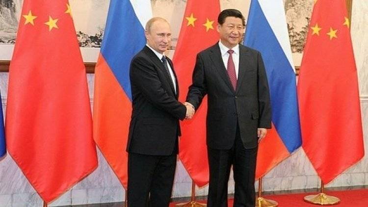 Си Цзиньпин заявил, что Путин является его самым близким другом