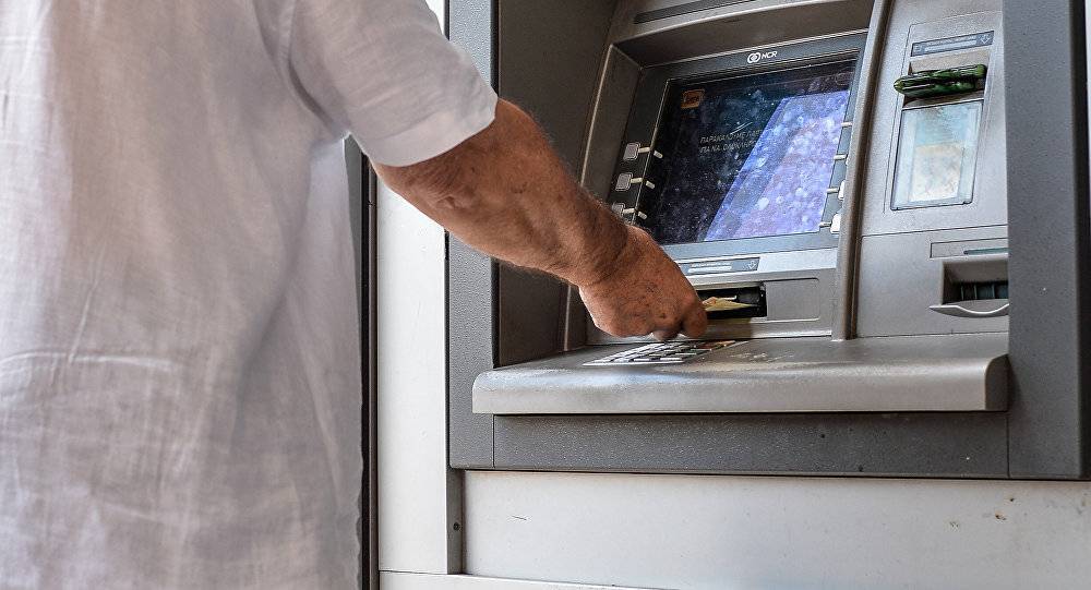 Житель Башкирии взорвал банкомат