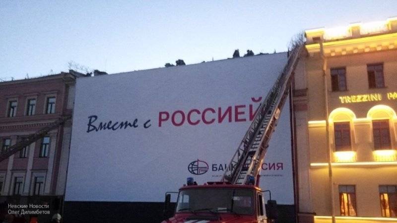 После пожара в доме Черкасского специалисты КГИОП обратились в полицию с заявлением