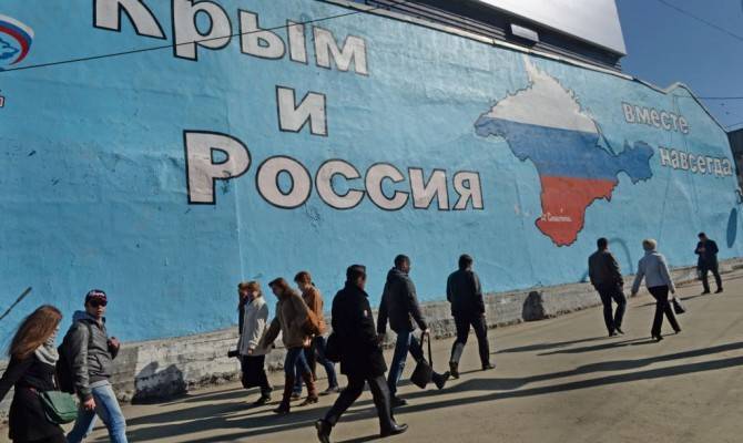 ЕС продлит на год санкции против Крыма и Севастополя | Политнавигатор