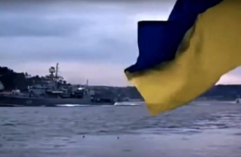 Украина решила создать новую военно-морскую базу