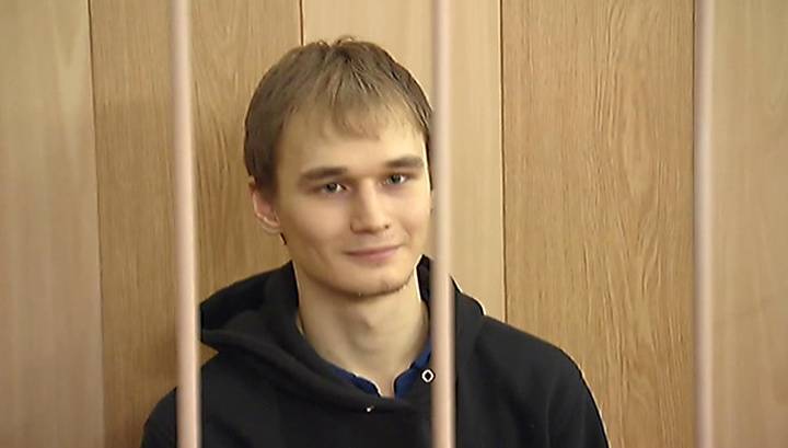Суд продлил арест аспиранту МГУ Азату Мифтахову на два месяца