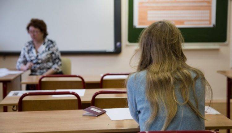 Hello, ЕГЭ: российские школьники сдают экзамен по иностранному
