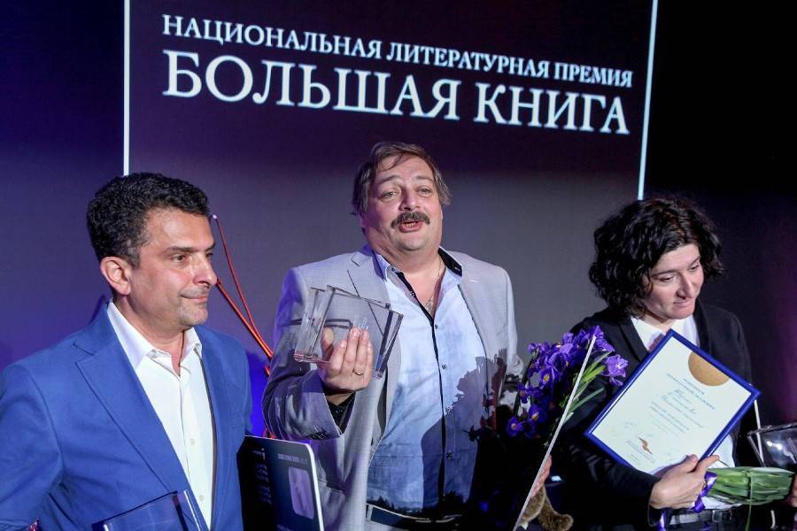 В Москве объявили шорт-лист премии "Большая книга"