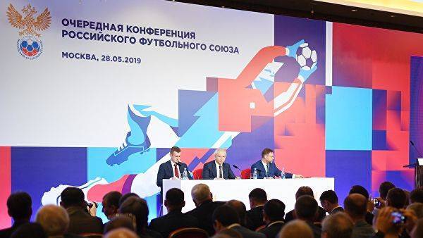Представители РФС вошли в составы 12 комитетов и комиссий УЕФА