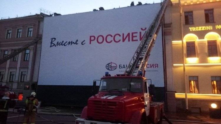 Специалисты КГИОП обратились с заявлением в полицию после пожара в доме Черкасского
