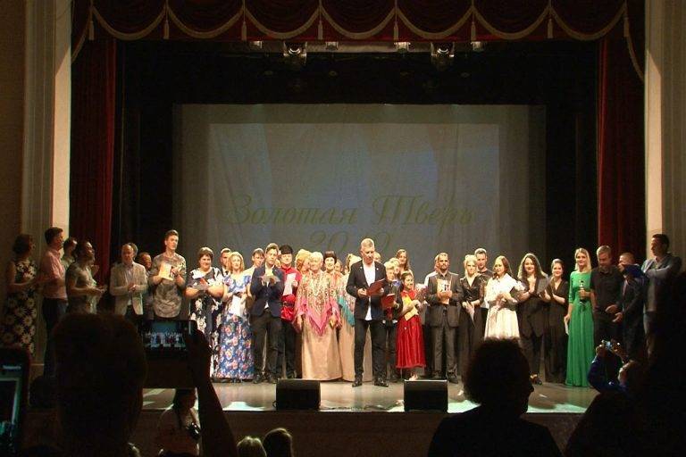 Названы победители конкурса эстрадной песни «Золотая Тверь - 2019»