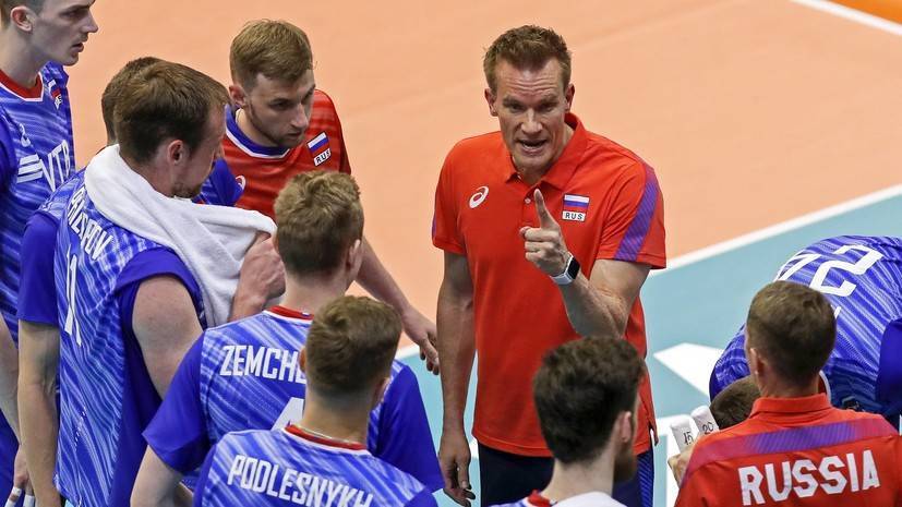 Сборная России по волейболу потерпела шестое поражение подряд в Лиге наций