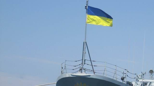 На Украине ради четырех кораблей создадут новую базу ВМС