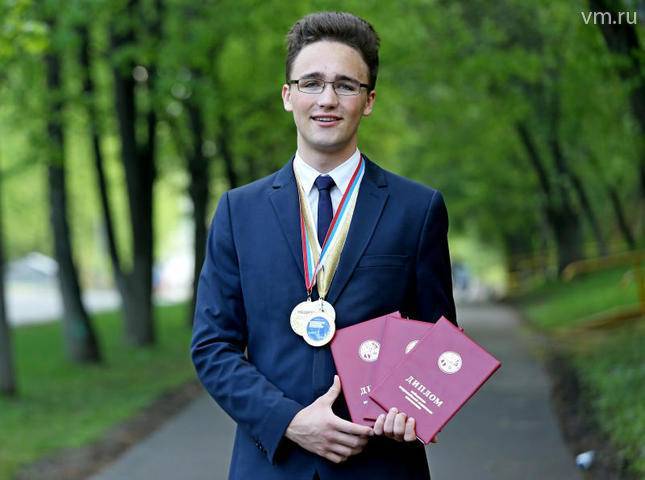 Московские школьники завоевали золото и бронзу на Европейской олимпиаде по физике
