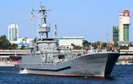 В Украине создают новую базу ВМС - СМИ