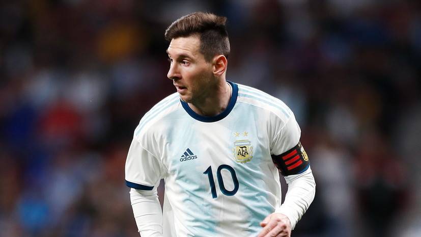 Месси опроверг слухи о том, что он с отцом подбирает игроков для сборной Аргентины