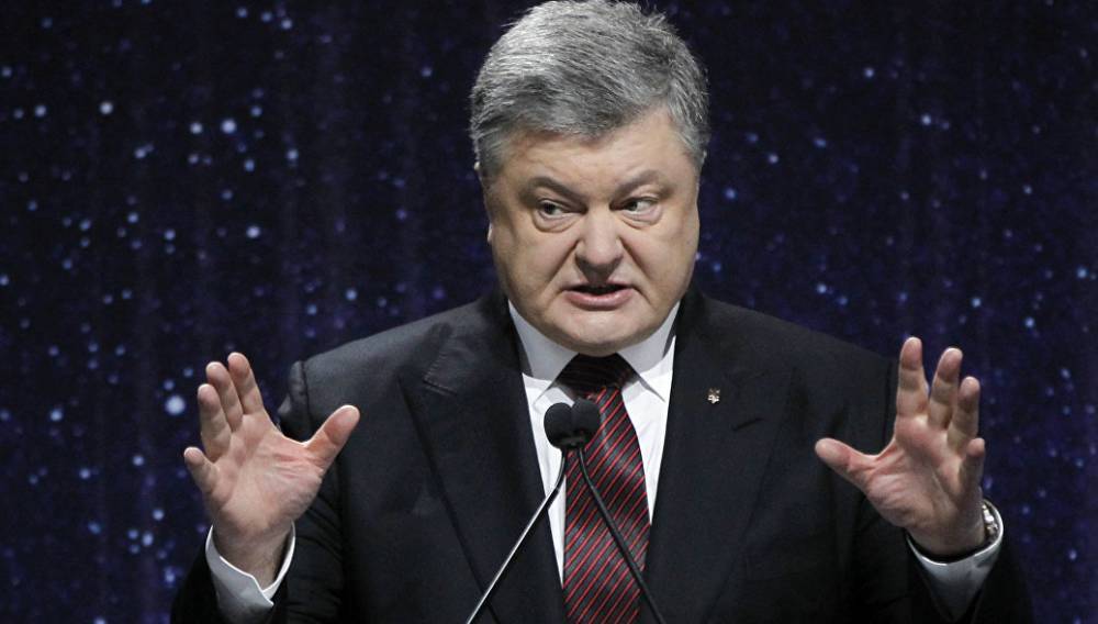 Истеричка-Порошенко пришёл в ярость из-за готовности Украины отменить экономические ограничения по отношению к ЛДНР