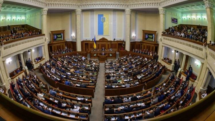 Полпред Зеленского заявил о самодискредитации Верховной рады