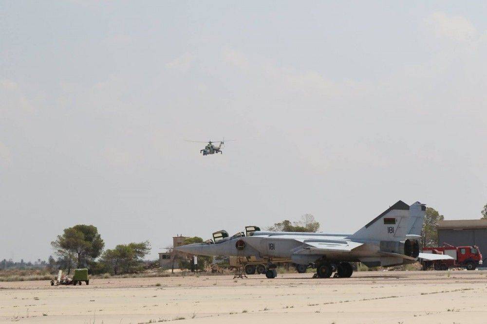 Авиаудар нанесли по международному аэропорту в Триполи