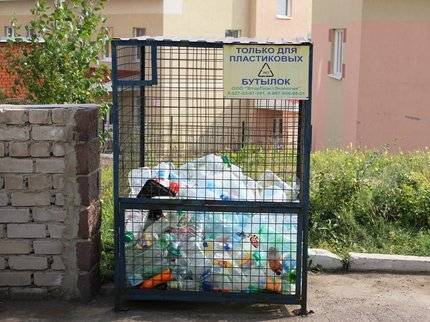 В Башкирии построят завод по переработке мусора — Инвестору предоставят землю без проведения торгов
