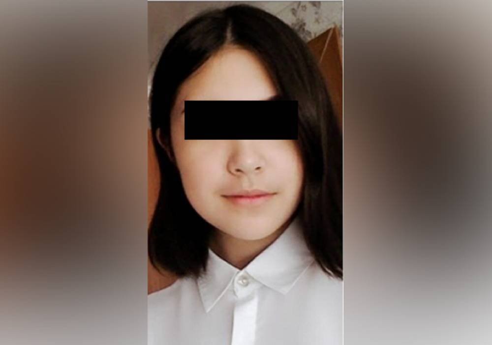 Решила выйти замуж: появились подробности пропажи в Башкирии 15-летней девочки