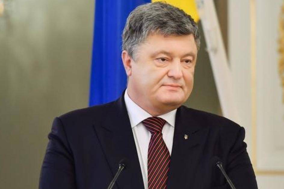 Порошенко назвал снятие экономической блокады Донбасса предательством