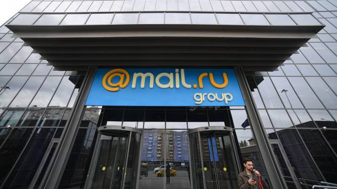 В&nbsp;Mail.ru Group произошел сбой в работе из-за пожара в дата-центре