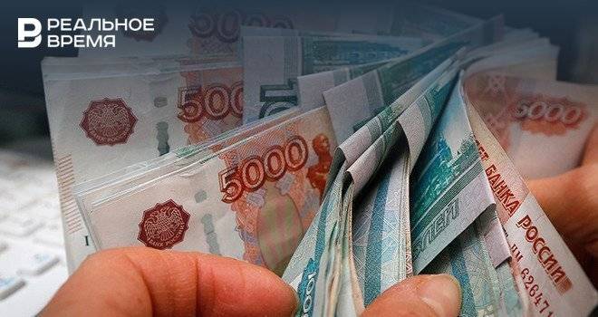 Татарстанец осужден за незаконный вывод 62 млн рублей в Китай
