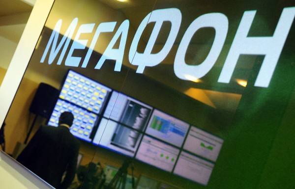 «Мегафон» совершил первый в России международный 5G-видеозвонок