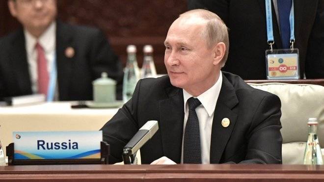 Путин проведет встречу с членами РФПИ на ПМЭФ-2019