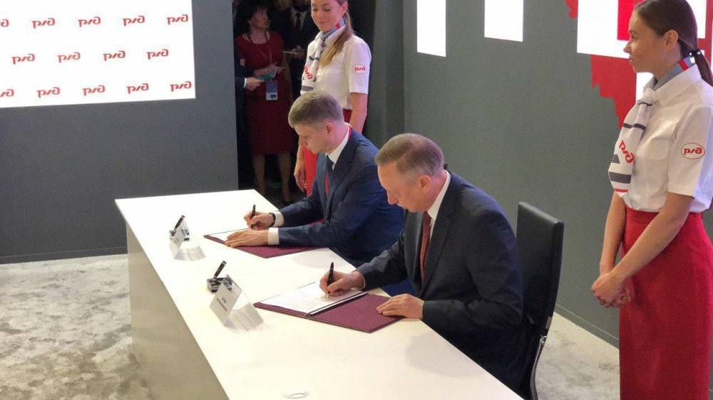 Беглов и РЖД подписали соглашение о взаимодействии  и сотрудничестве в Петербурге