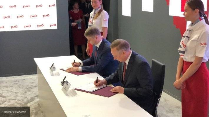 Петербург и РЖД подписали ряд соглашений о сотрудничестве до 2024 года