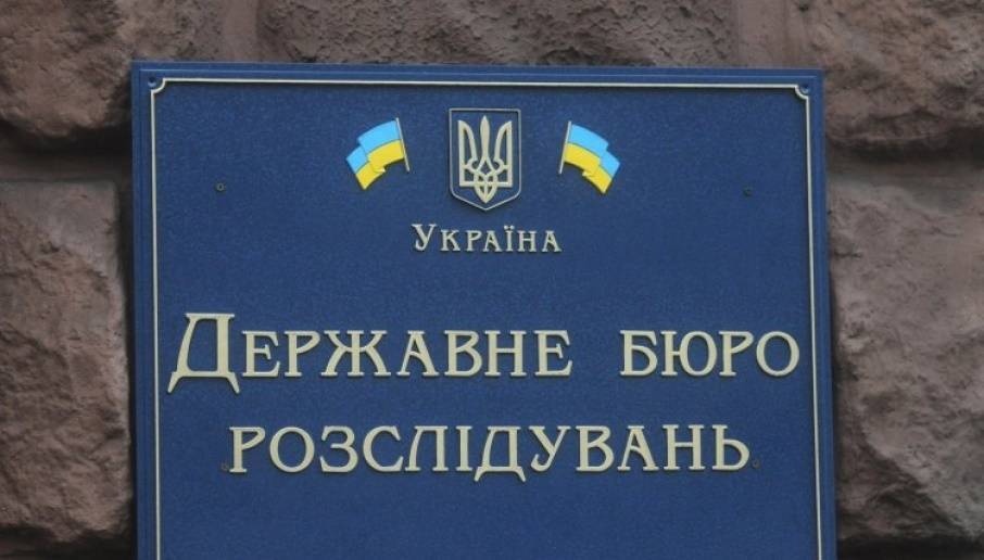 С приближенного Порошенко спросят за вынесенные из администрации обои