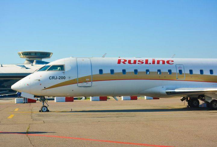 Авиакомпания «РусЛайн» отметила 22-й день рождения и объявила конкурс «Любить.Летать»