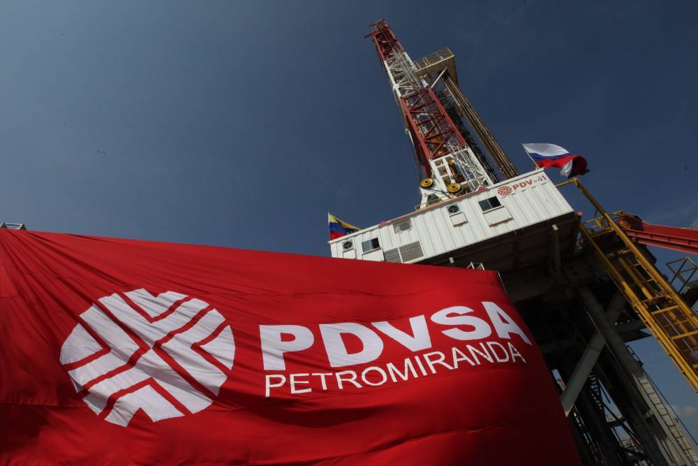 В Москве откроется офис венесуэльской нефтяной компании «PDVSA»
