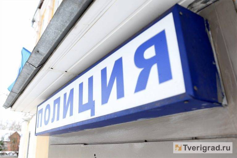 В Тверской области сотрудницу турфирмы будут судить за присвоение денег клиентов