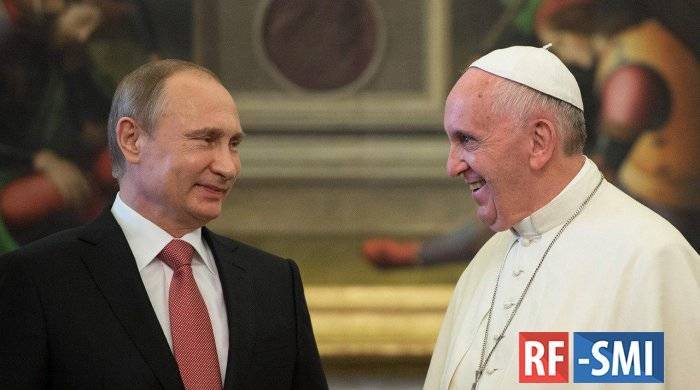 Папа Римский  спалил ранее необъявленный визит В. Путина в Италию