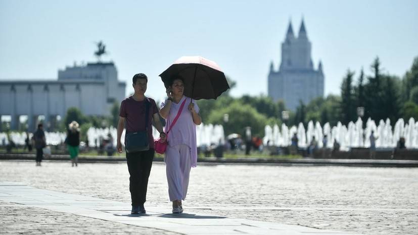 В Москве 6 июня объявлен «жёлтый» уровень погодной опасности