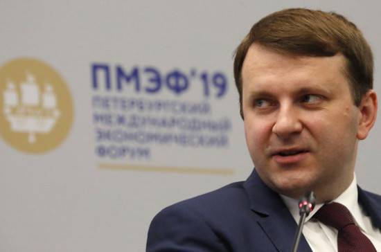 Орешкин: ускоренный рост потребкредитования создаёт риски рецессии в России