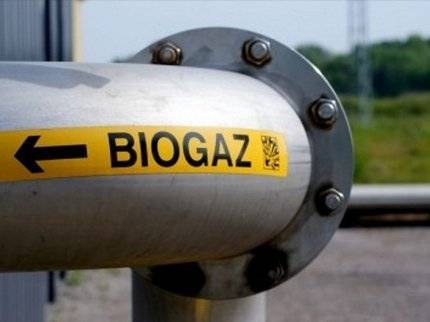 В Уфе появится биогазовый комплекс для переработки органических отходов