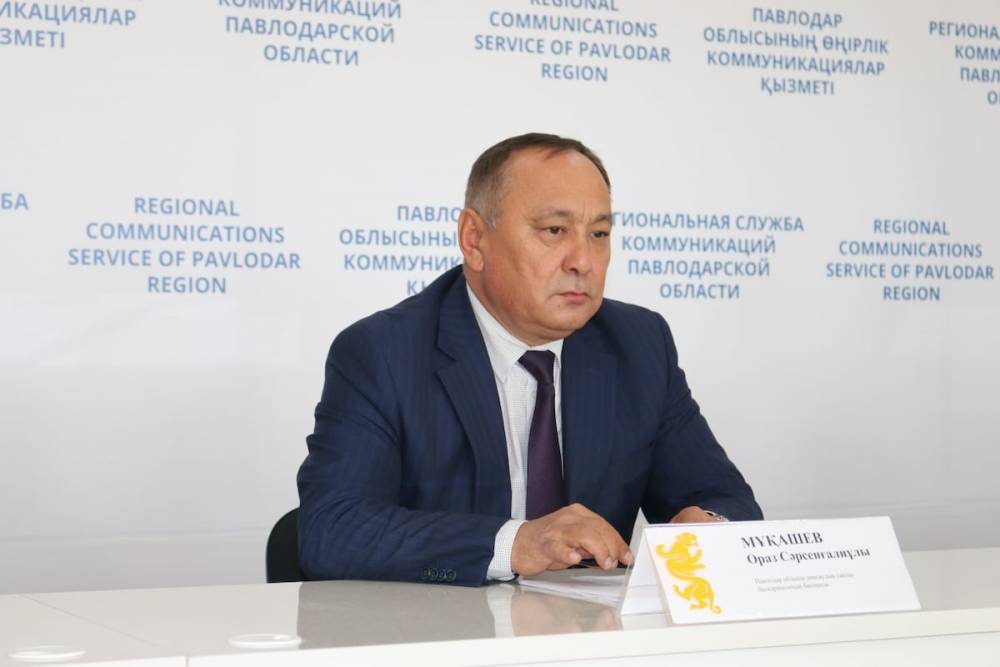 Задержан глава упрздрава Павлодарской области по подозрению в крупной взятке