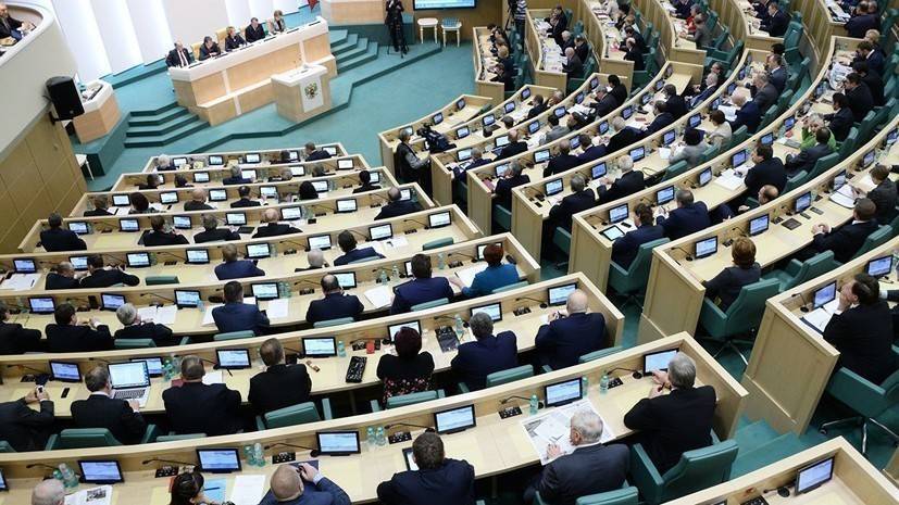 В Совфеде оценили решение Рады по проекту Зеленского о незаконном обогащении