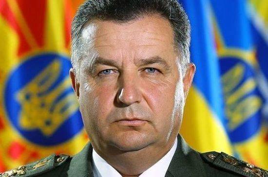 Верховная рада не приняла отставку министра обороны Украины