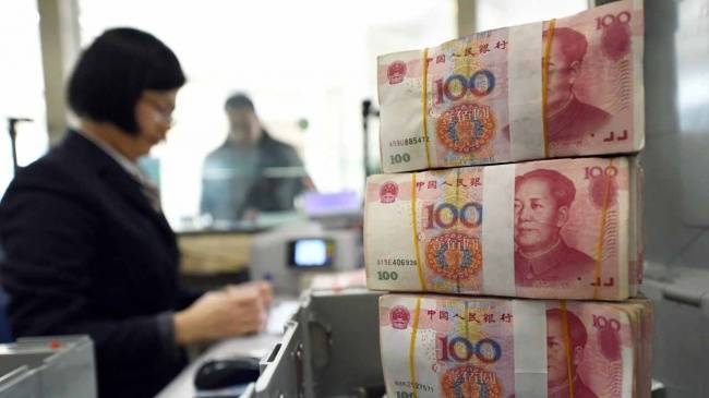 ВЭБ.РФ заключил сообщение о привлечении кредита в юанях