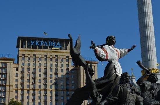 Политолог назвал условие стабилизации политической и экономической ситуации на Украине